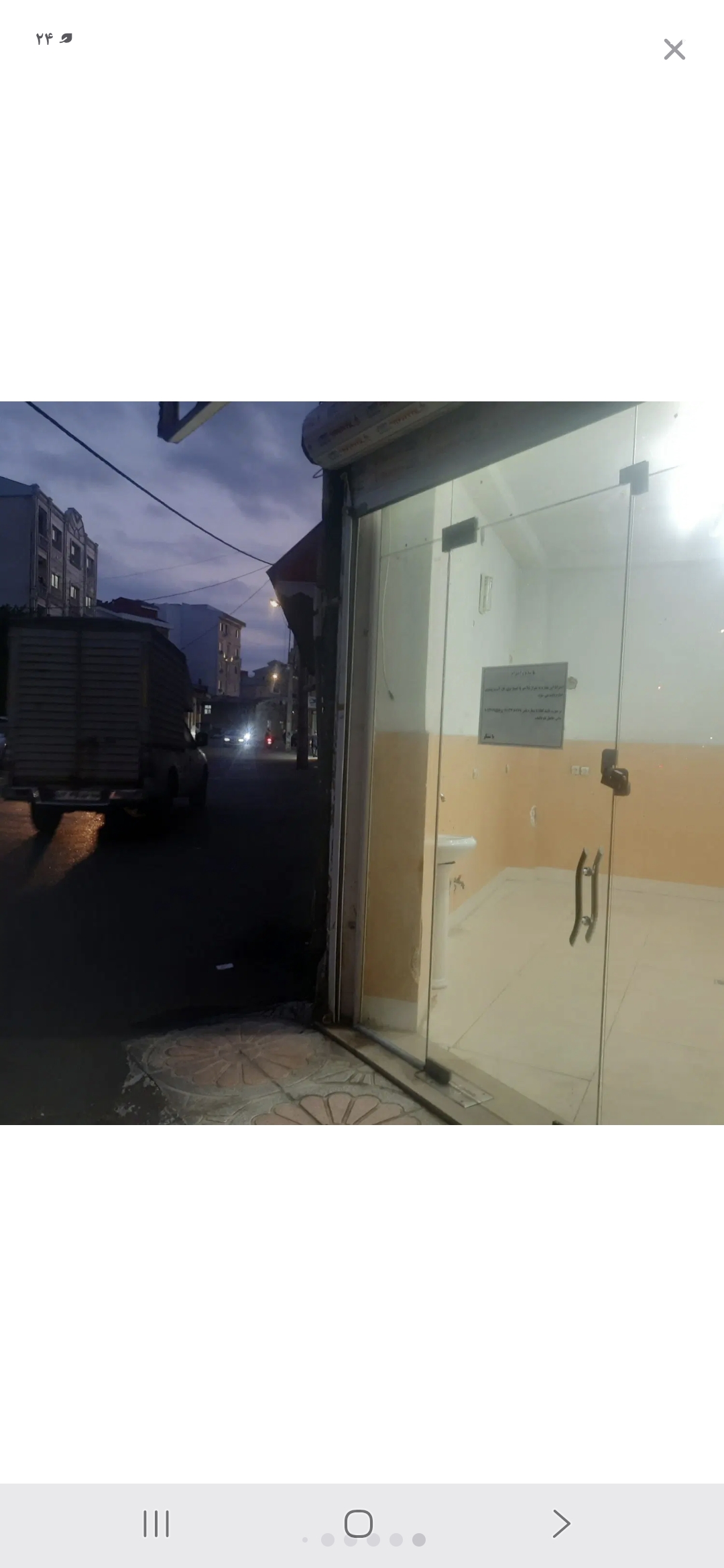 تصویر املاک 86956