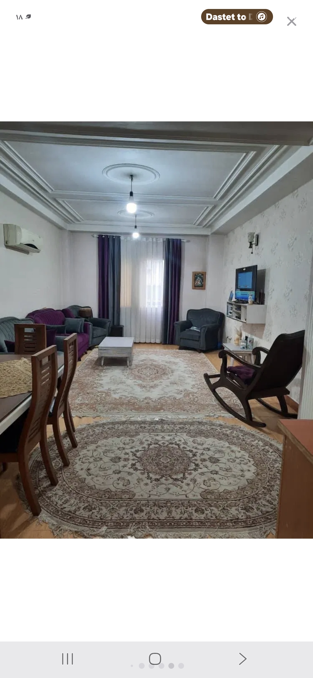 تصویر املاک 87007