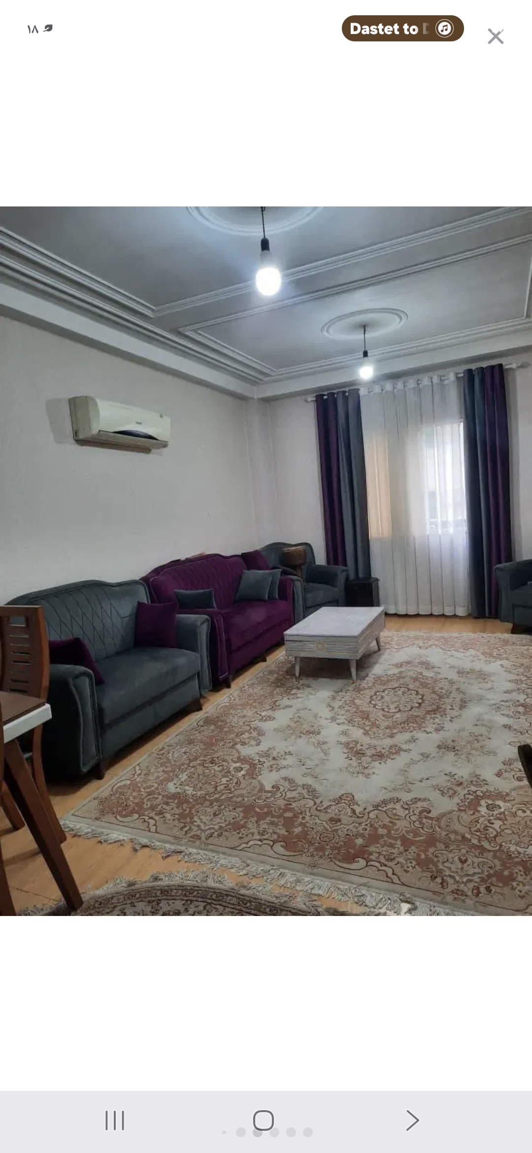 تصویر املاک 87008