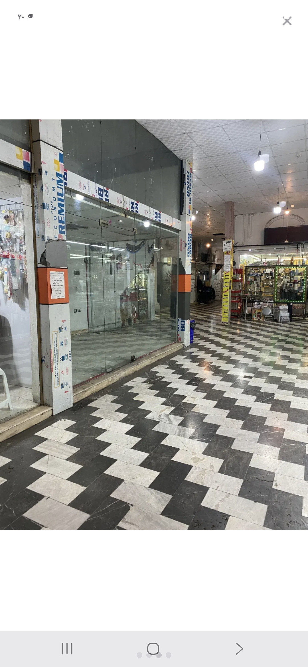 تصویر املاک 89633