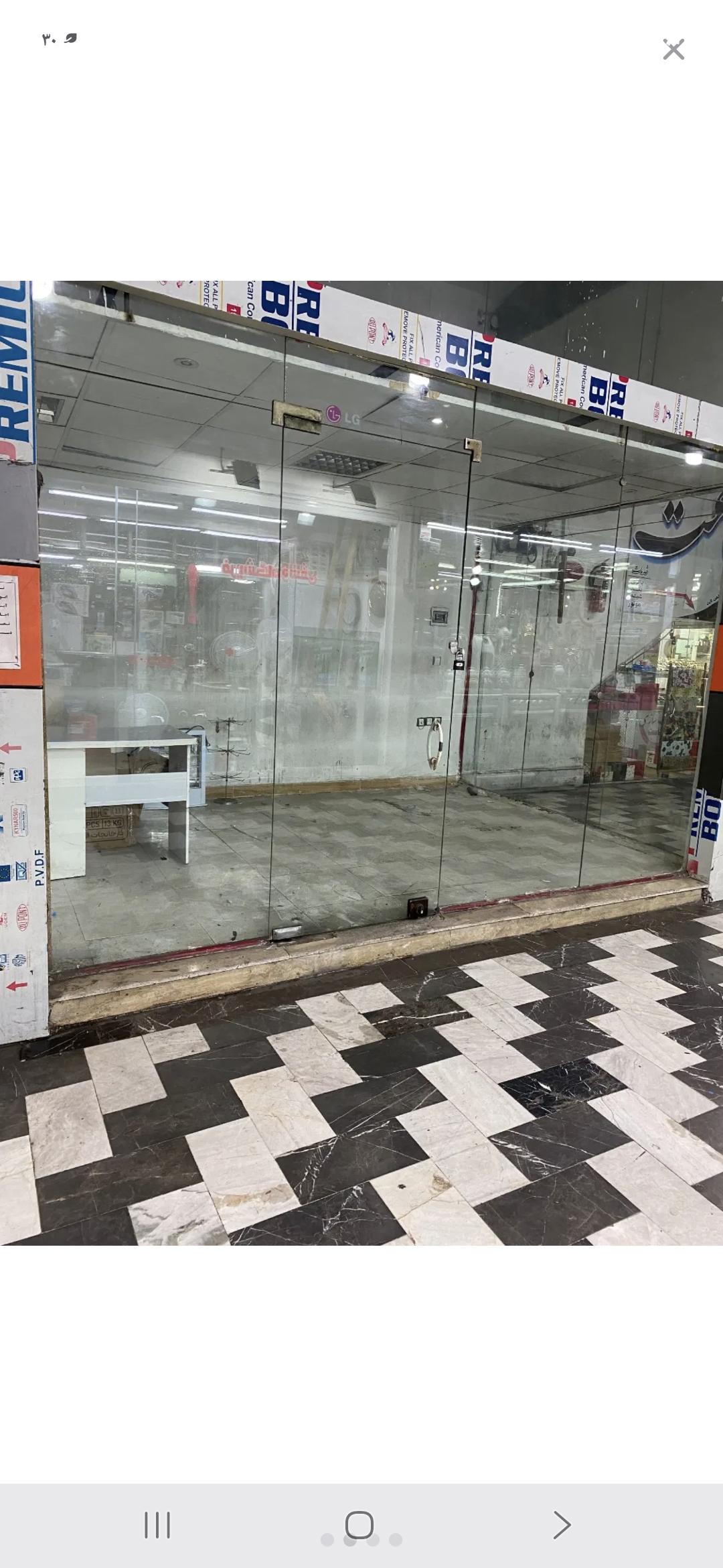 تصویر املاک 89634