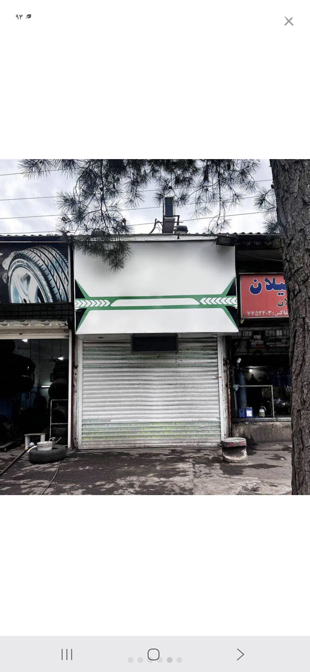 تصویر املاک 90049