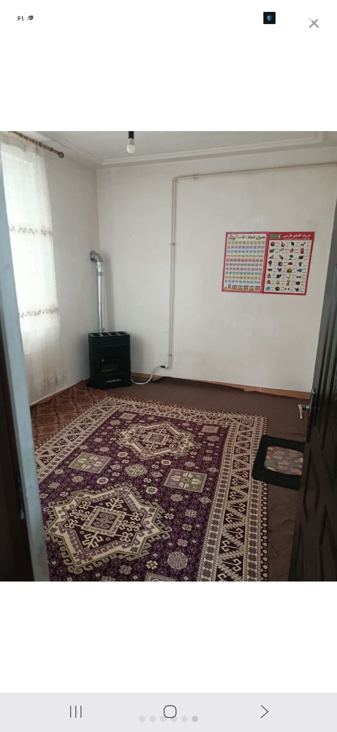 تصویر املاک 90241