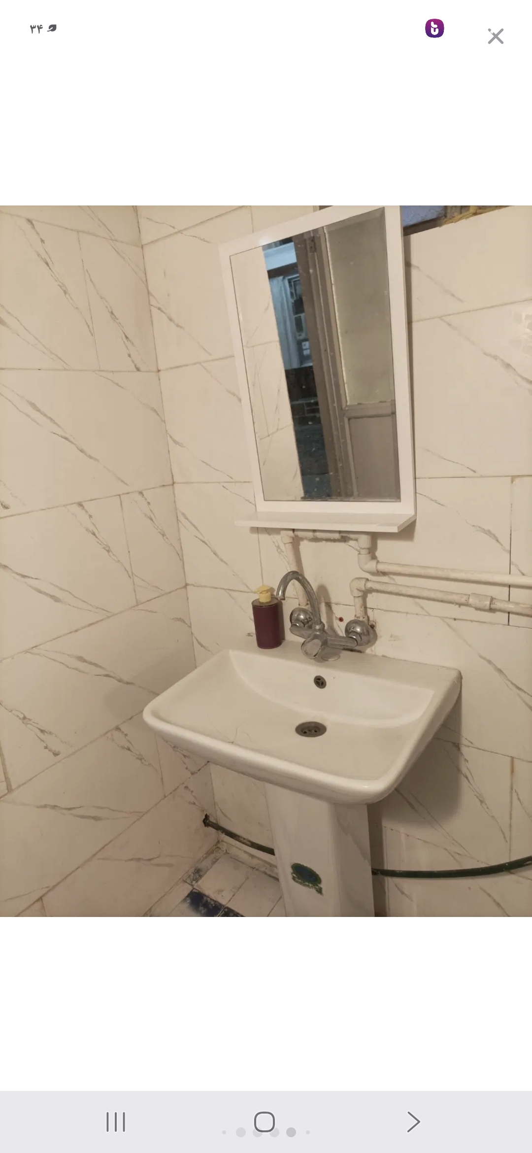 تصویر املاک 91352