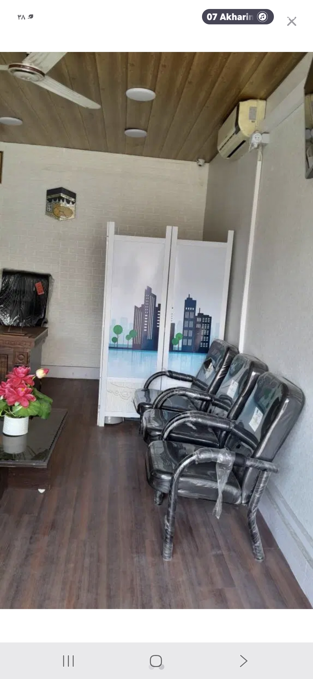 تصویر املاک 92612