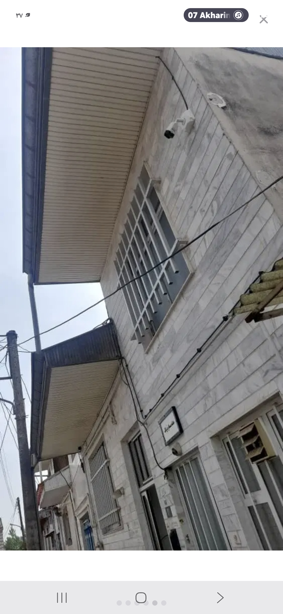 تصویر املاک 92613
