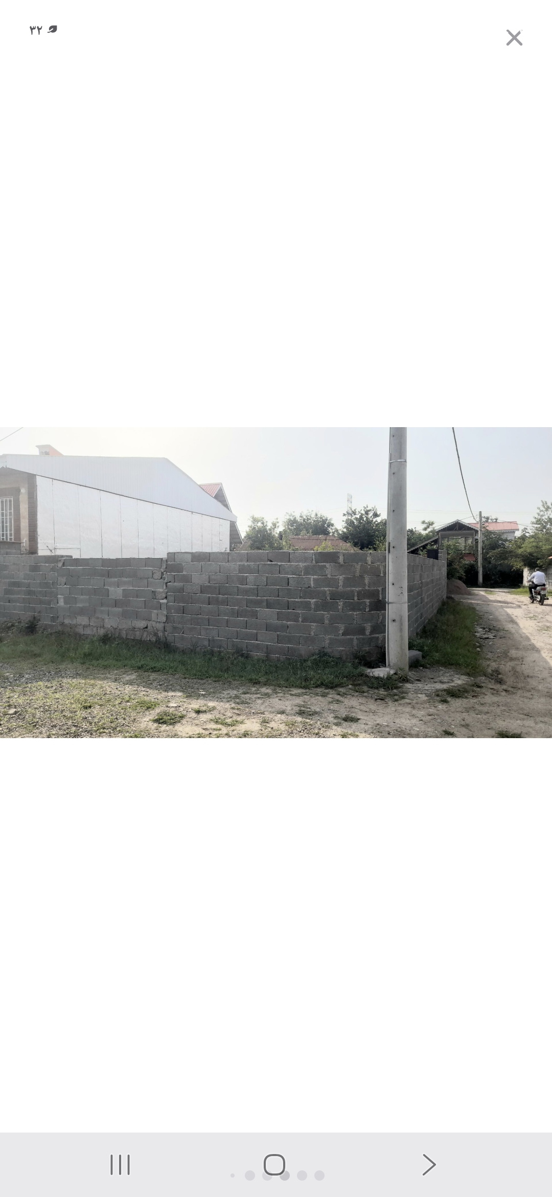 تصویر املاک 92620