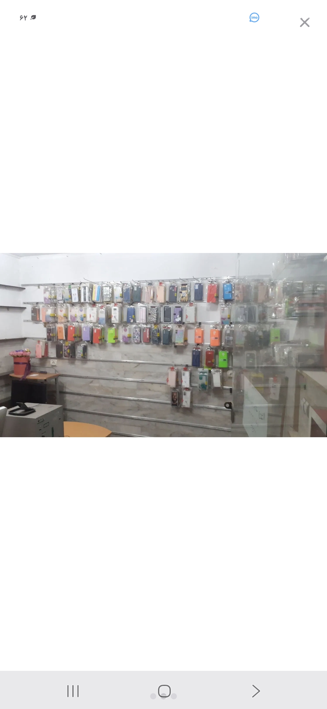تصویر املاک 93546