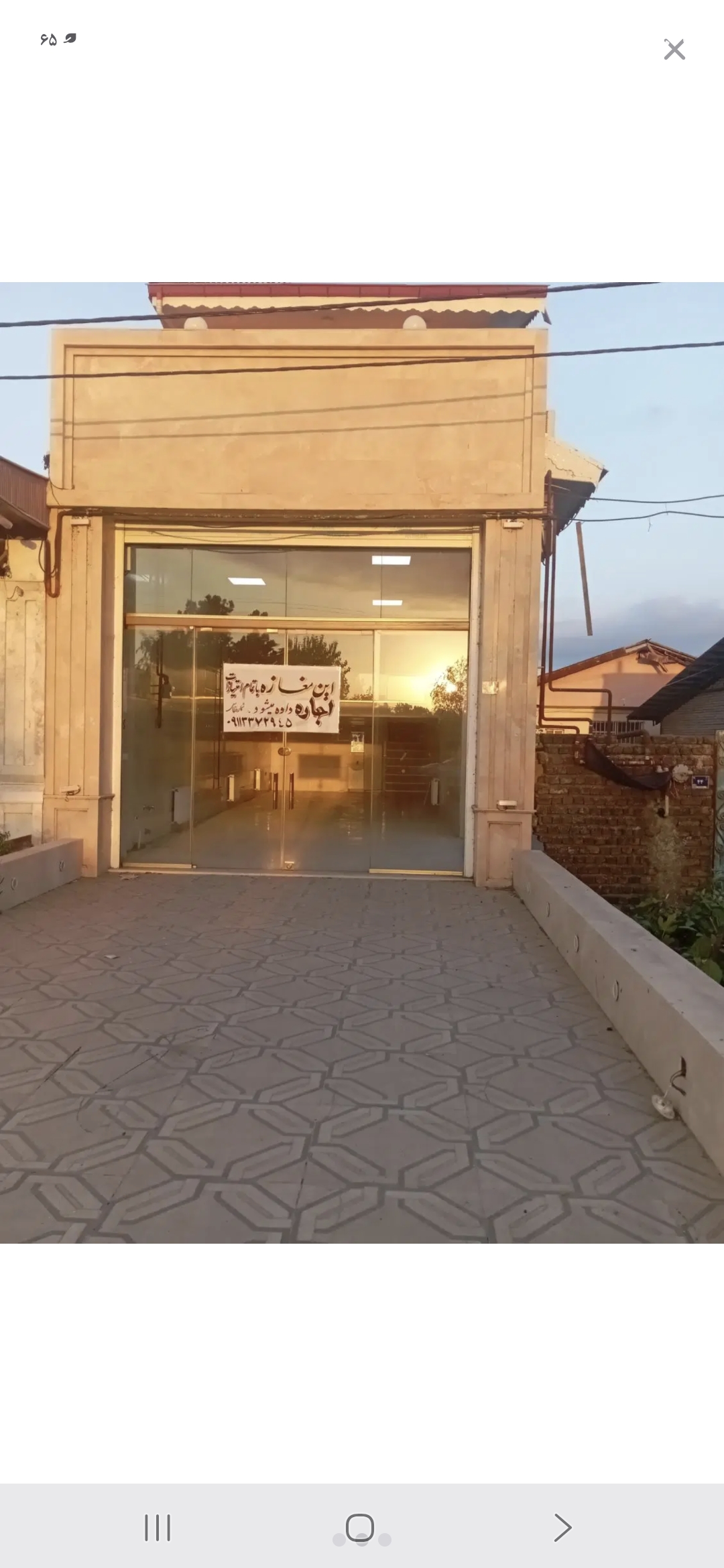 تصویر املاک 95857