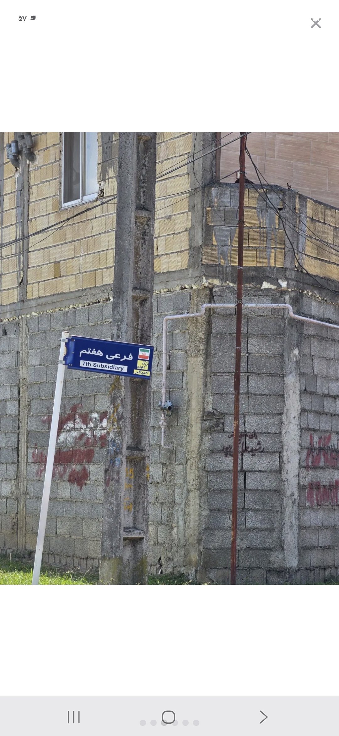 تصویر املاک 95864