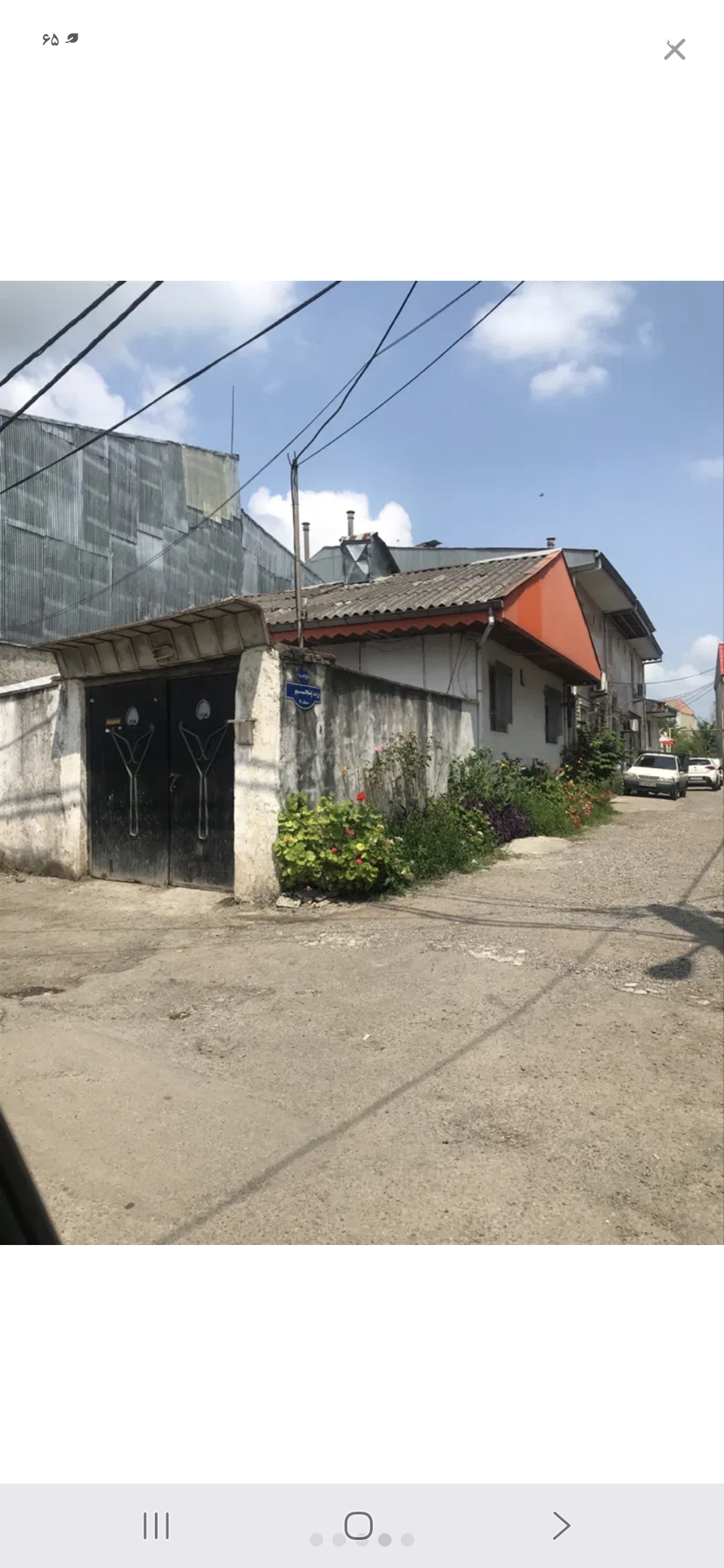 تصویر املاک 97250