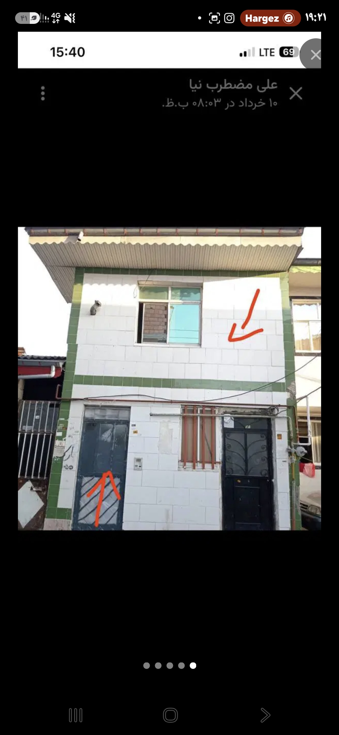 تصویر املاک 103327