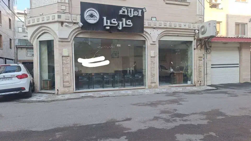 تصویر املاک 23719