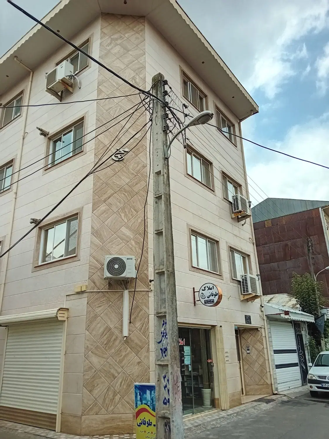 تصویر املاک 73566