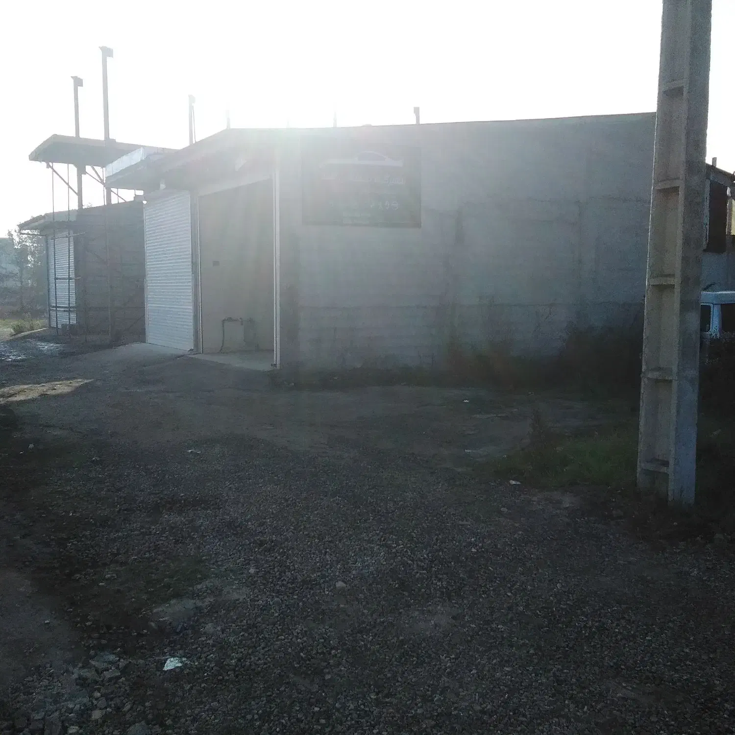 تصویر املاک 16828