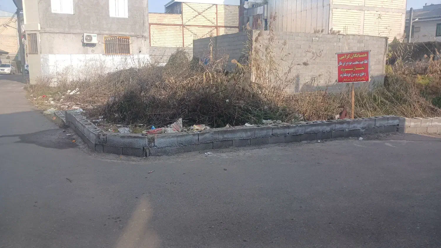تصویر املاک 22885