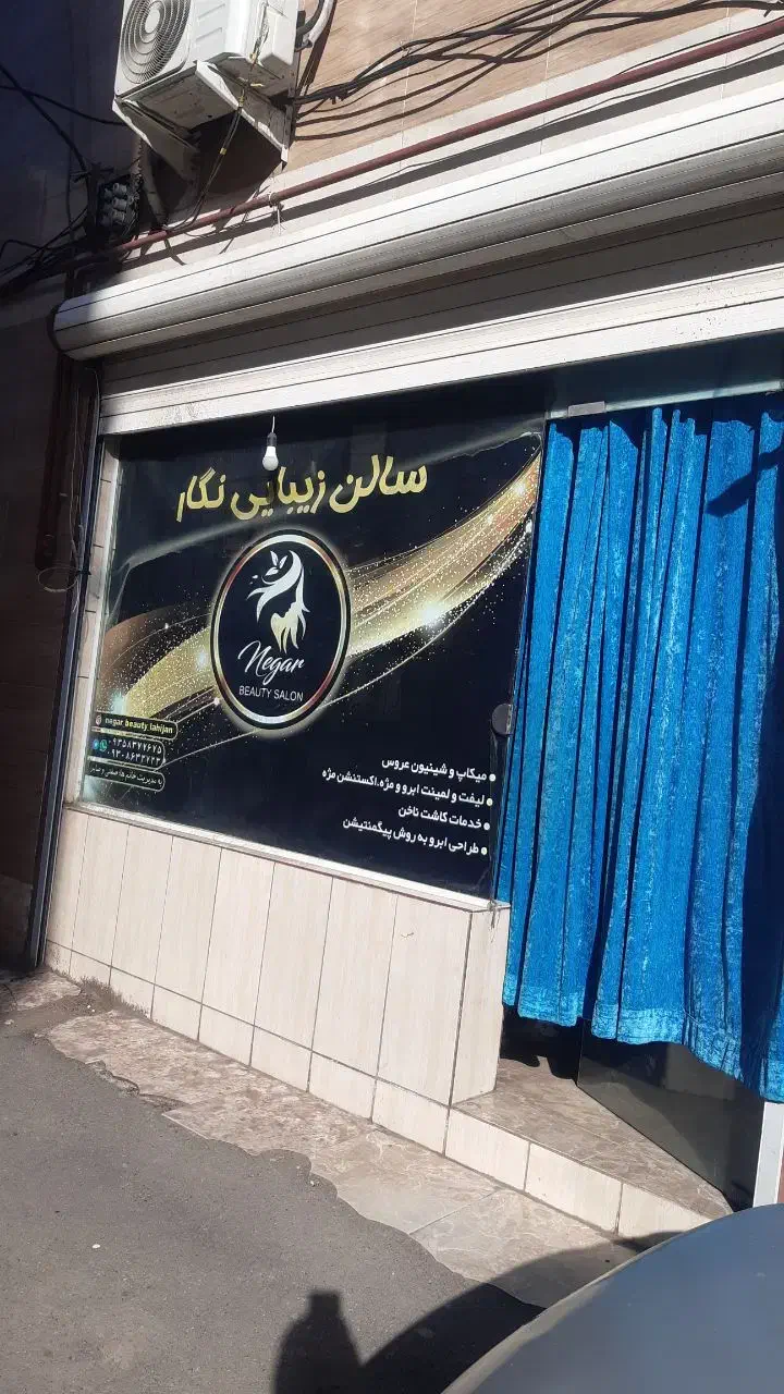 تصویر املاک 36415
