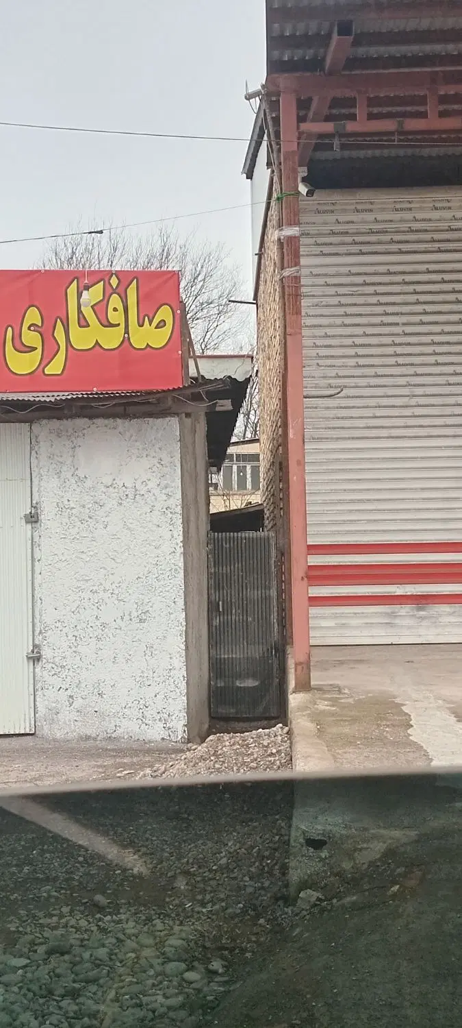 تصویر املاک 72448