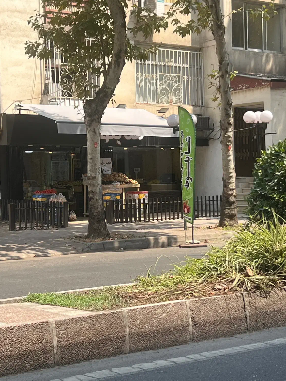 تصویر املاک 18132