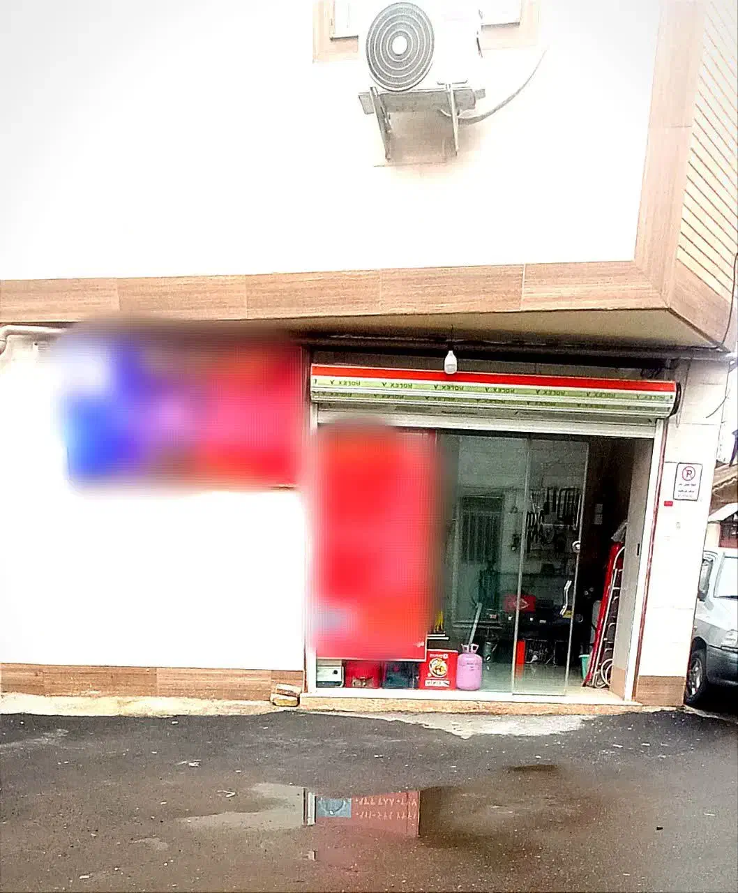 تصویر املاک 17399