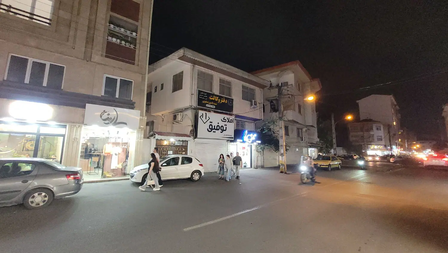 تصویر املاک 105933