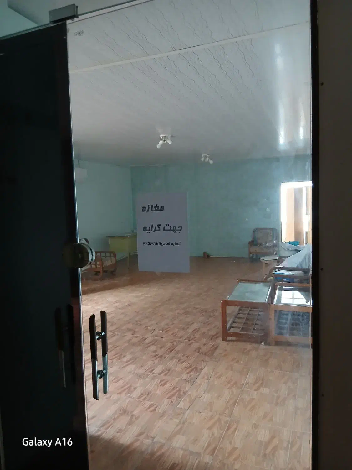 تصویر املاک 10754