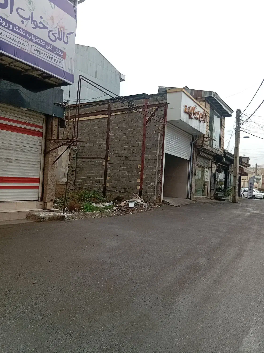 تصویر املاک 17525