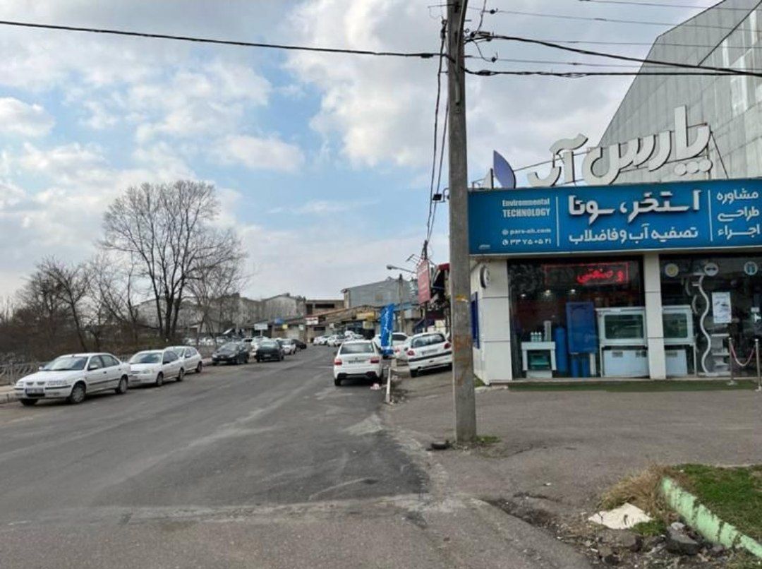 تصویر املاک 1342