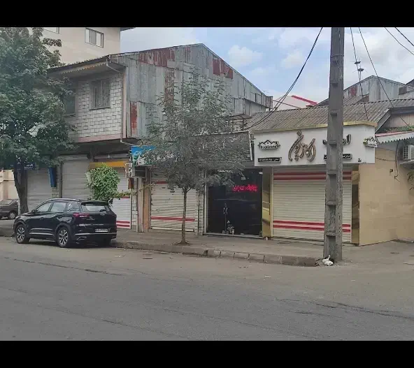 تصویر املاک 8636