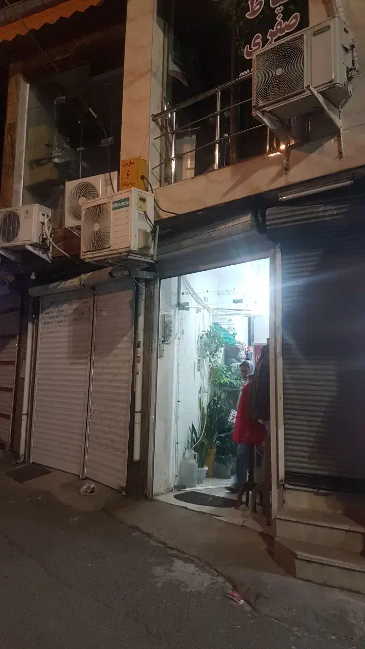 تصویر املاک 15737