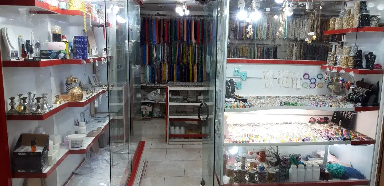 تصویر املاک 11534