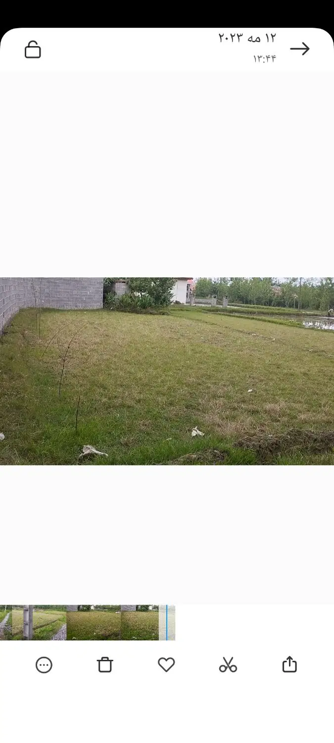 تصویر املاک 103791