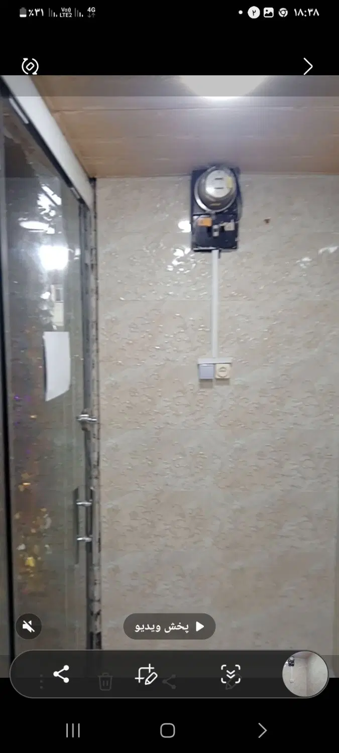 تصویر املاک 112285