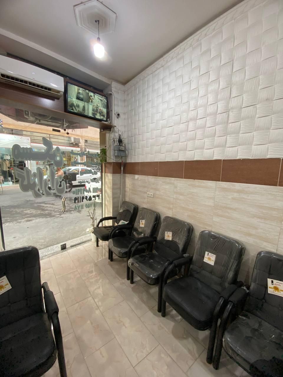 تصویر املاک 8206