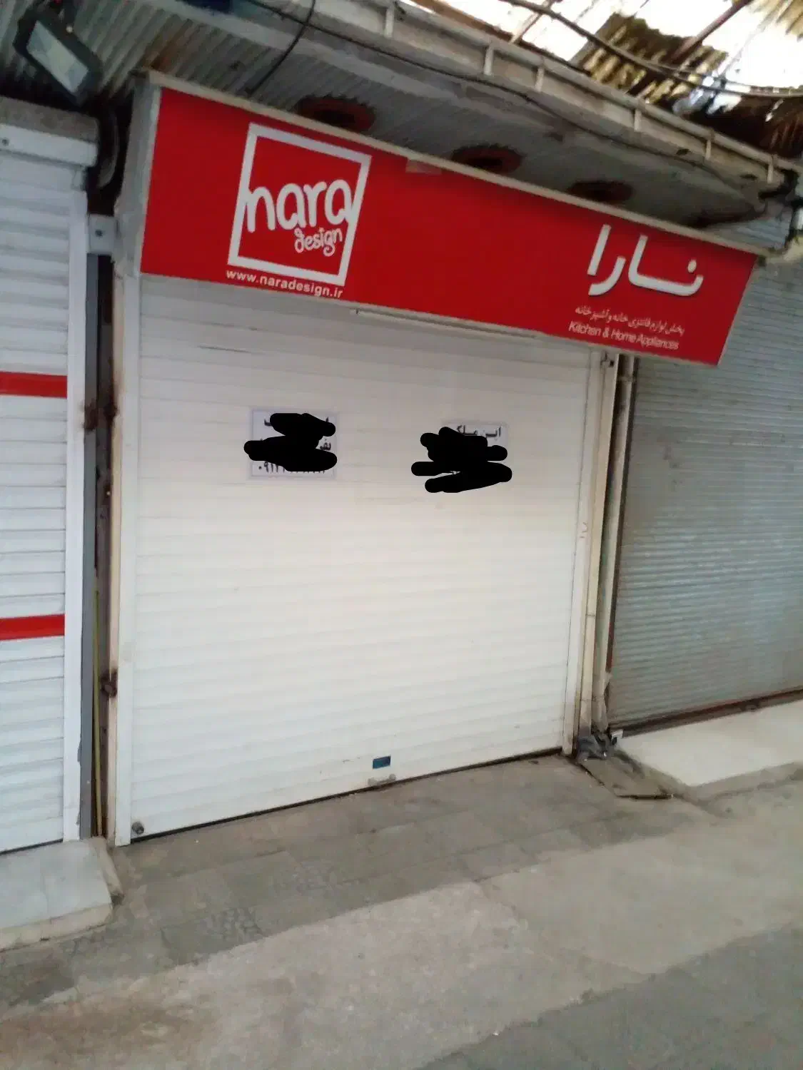 تصویر املاک 10722