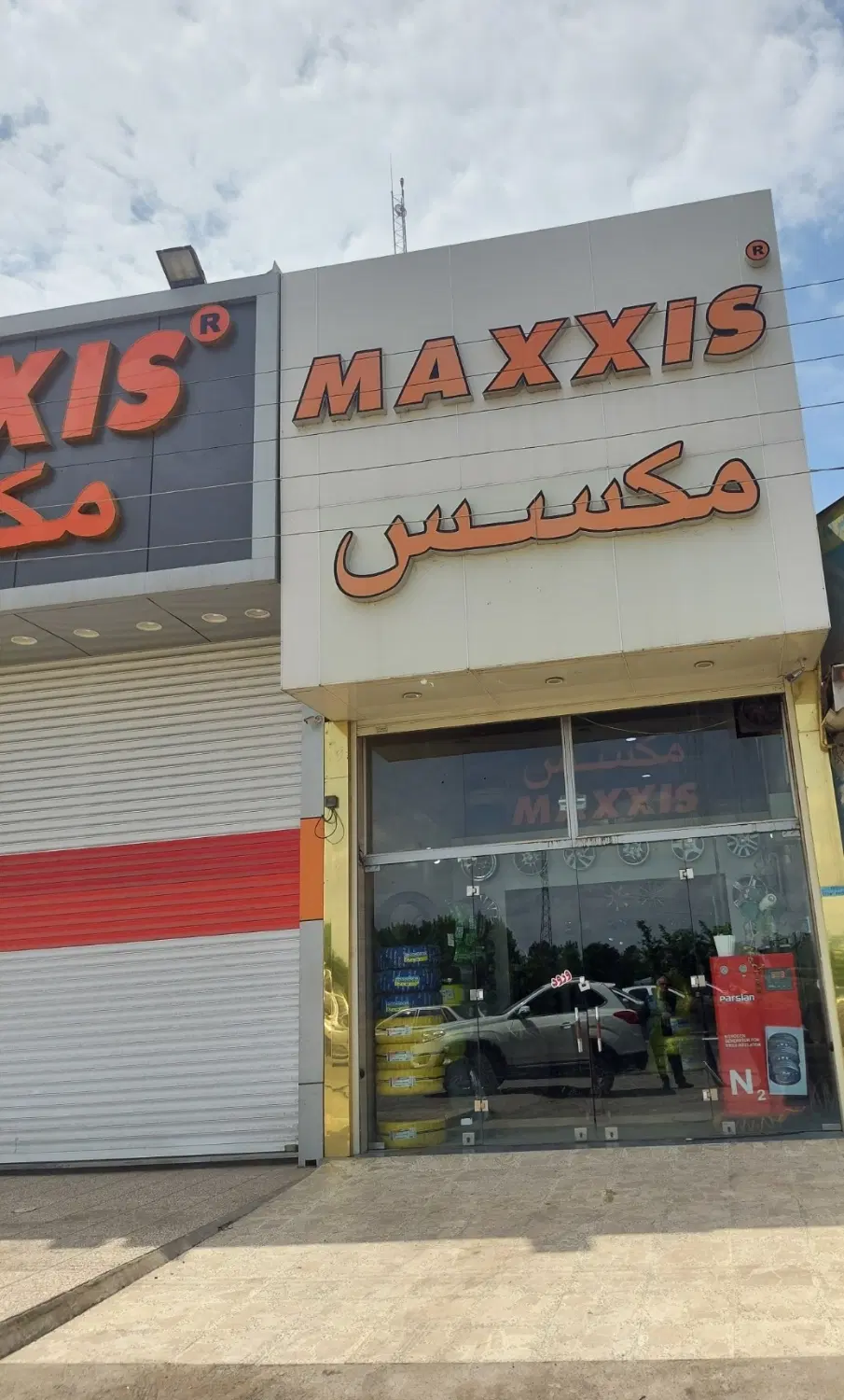 تصویر املاک 70114