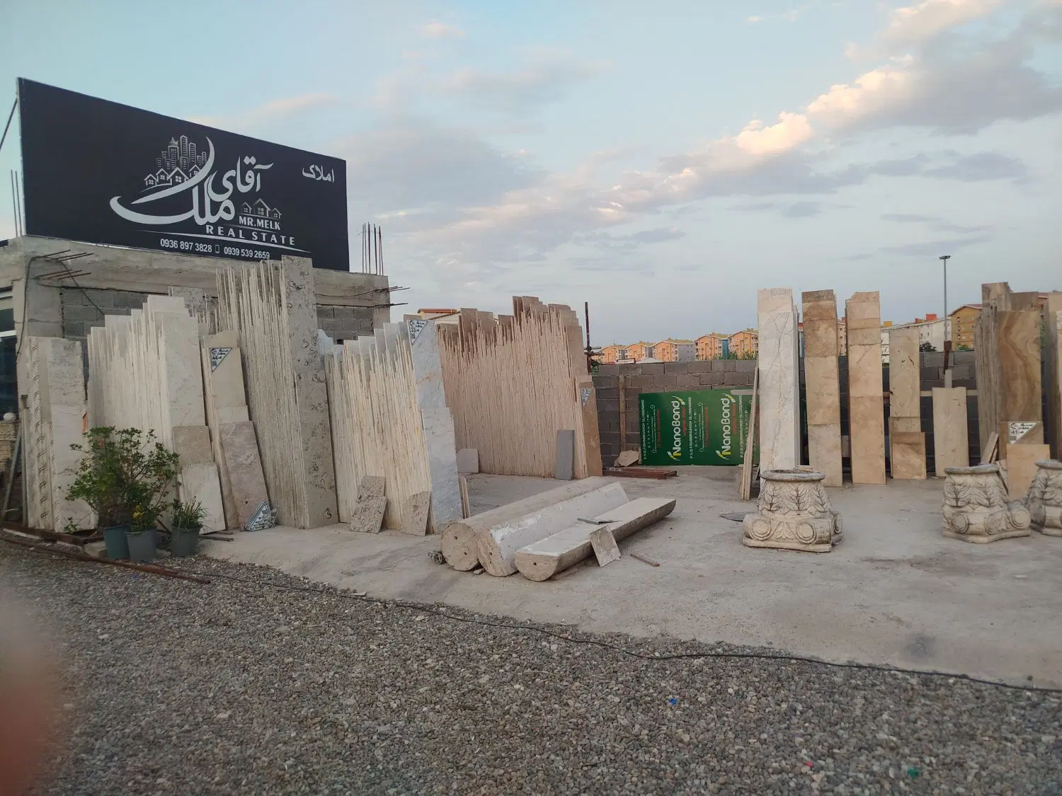 تصویر املاک 57803