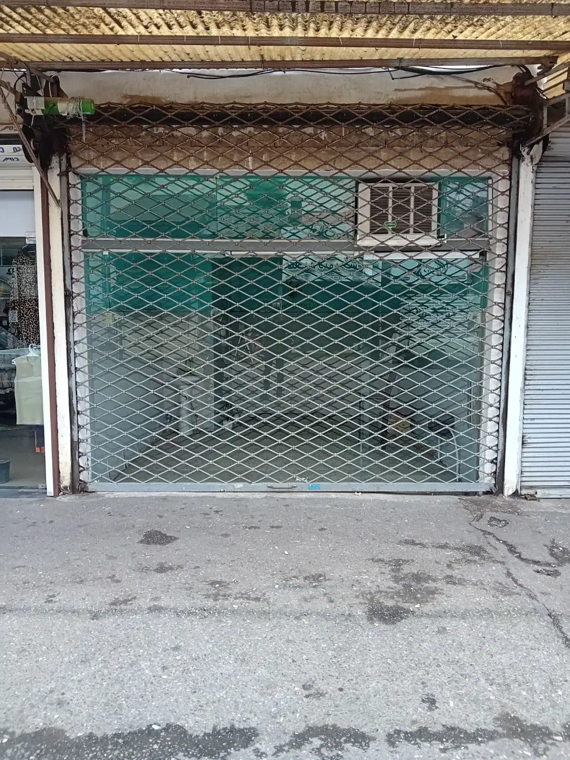 تصویر املاک 18135