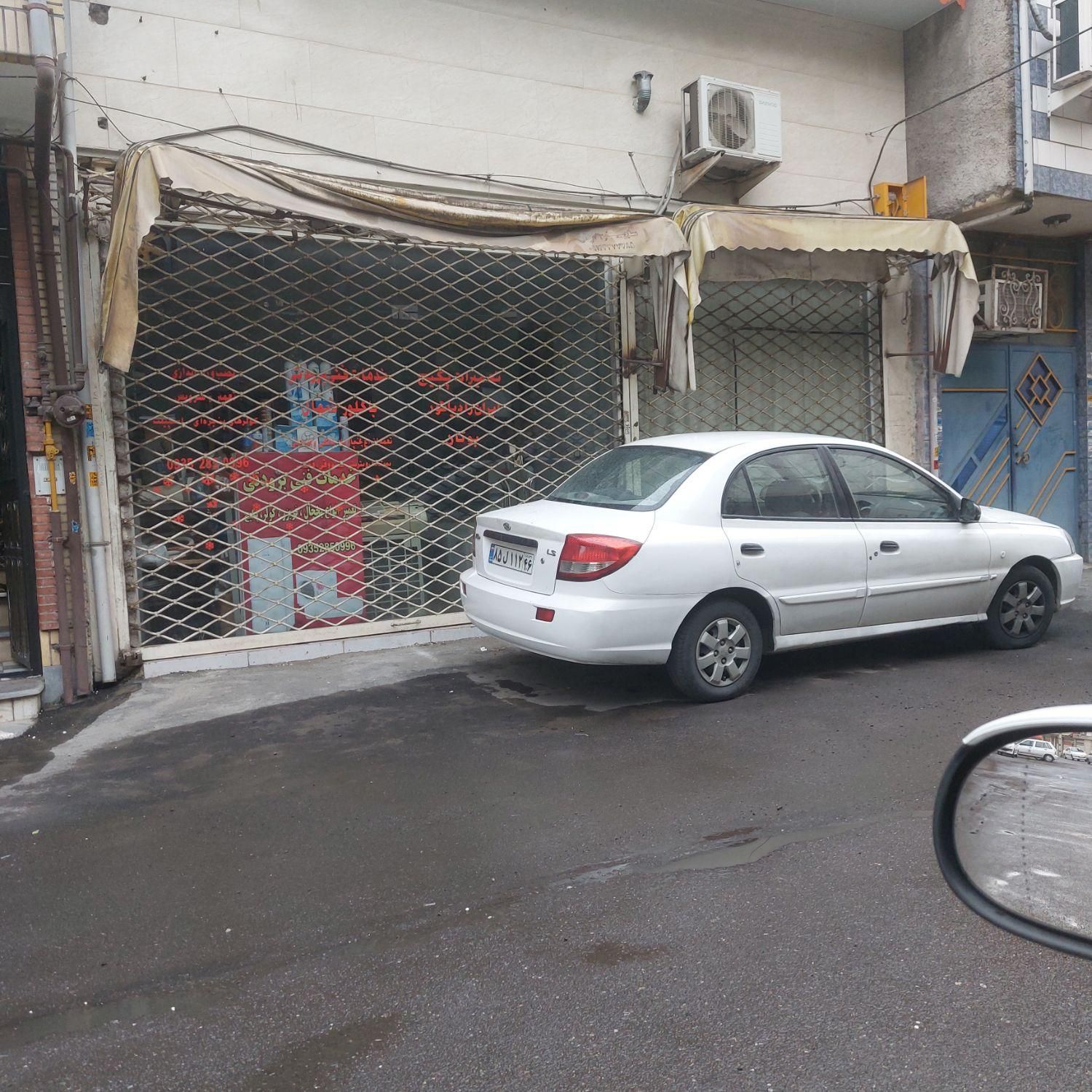 تصویر املاک 6350