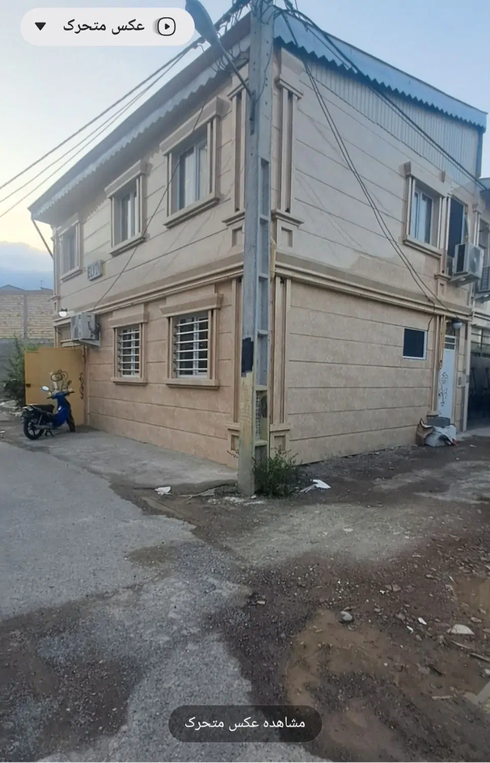 تصویر املاک 80897