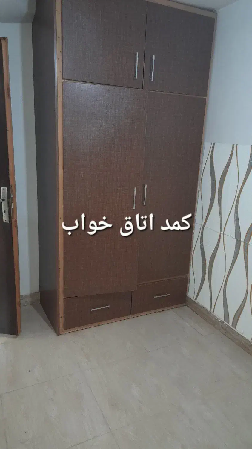 تصویر املاک 17667