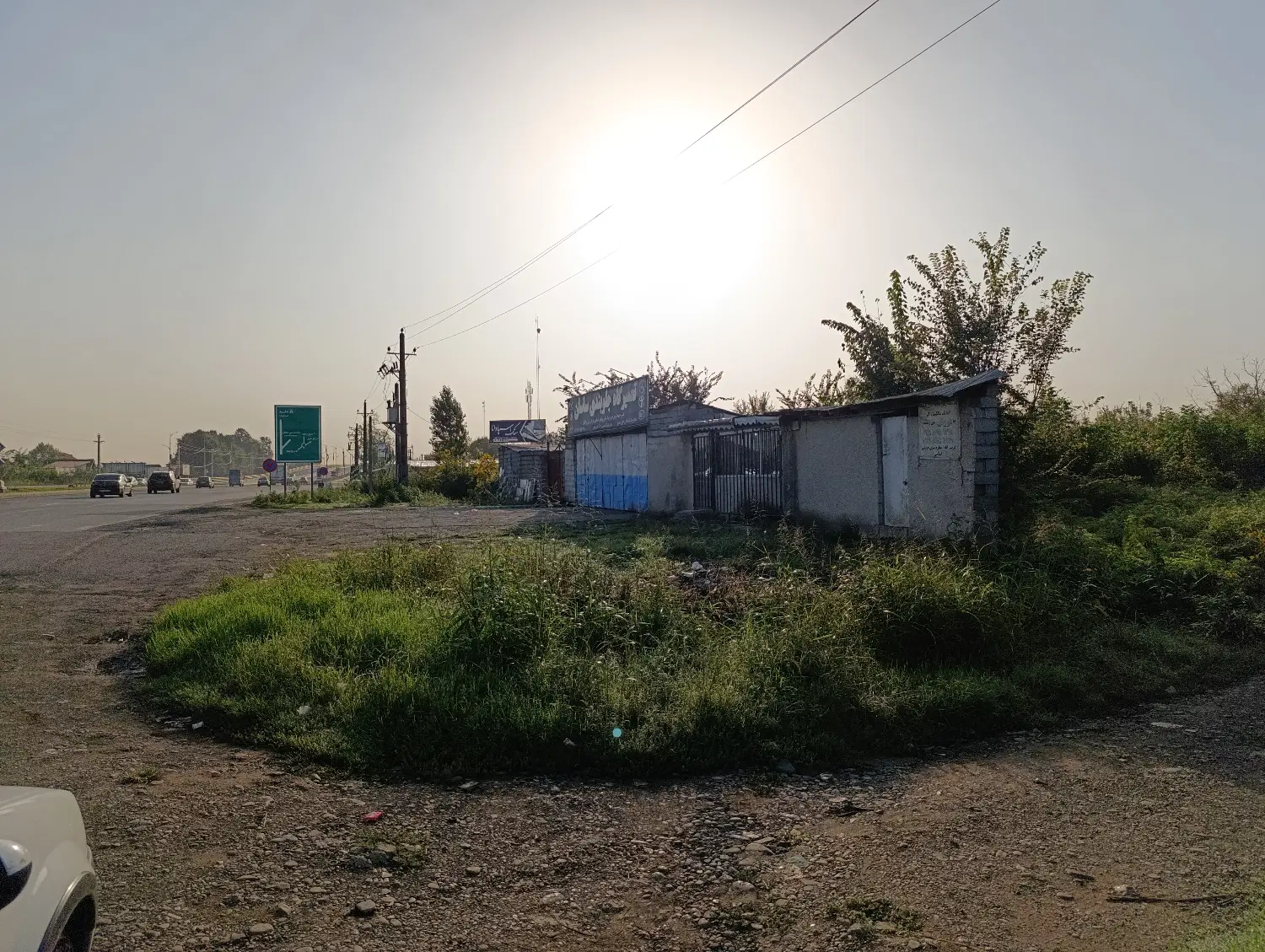تصویر املاک 62925