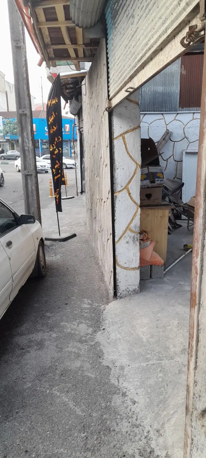 تصویر املاک 95874
