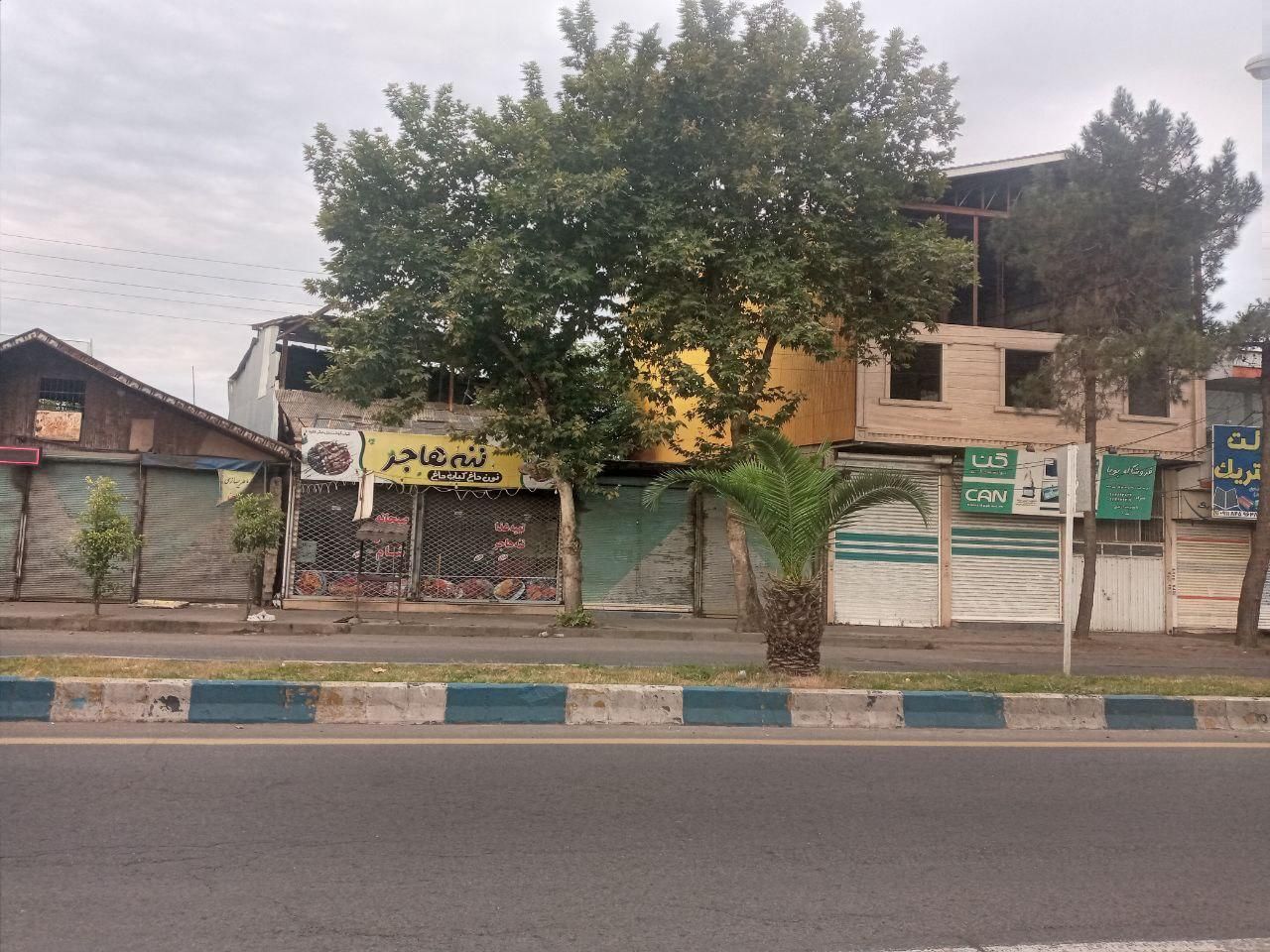 تصویر املاک 15621