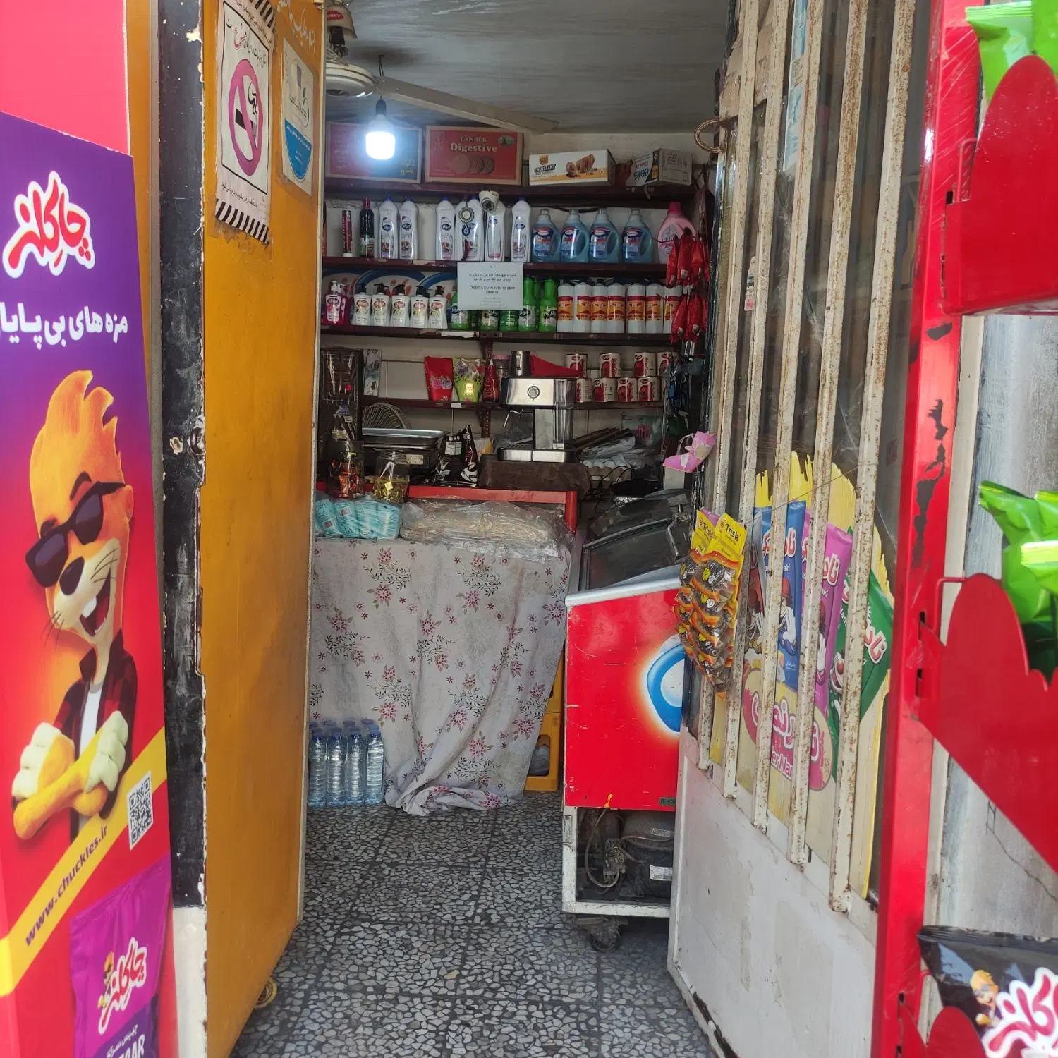 تصویر املاک 61993