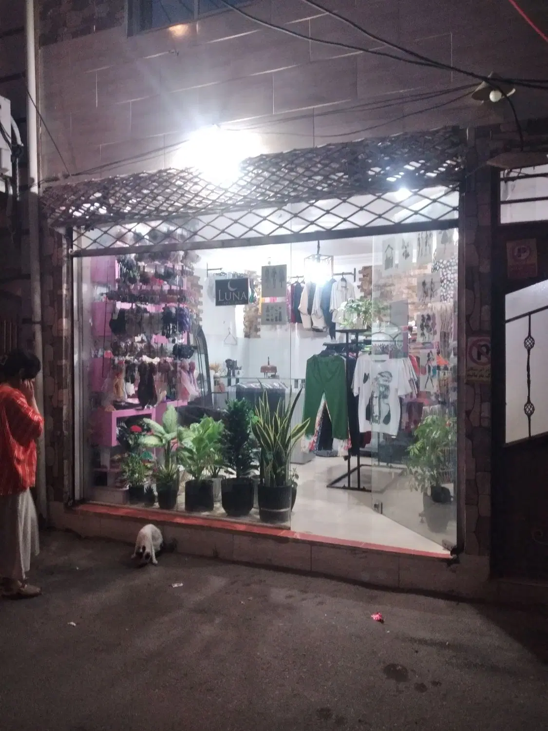 تصویر املاک 100879