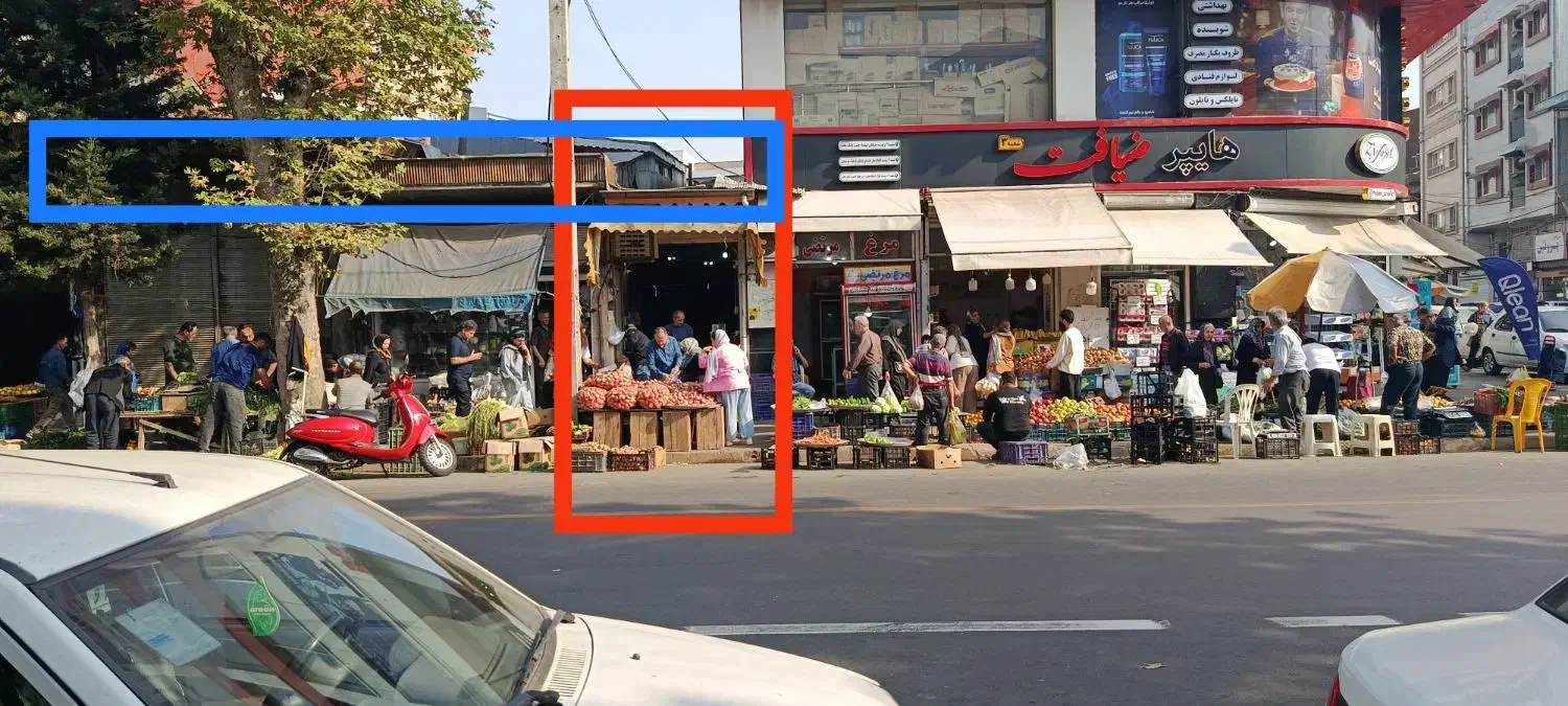 تصویر املاک 14543