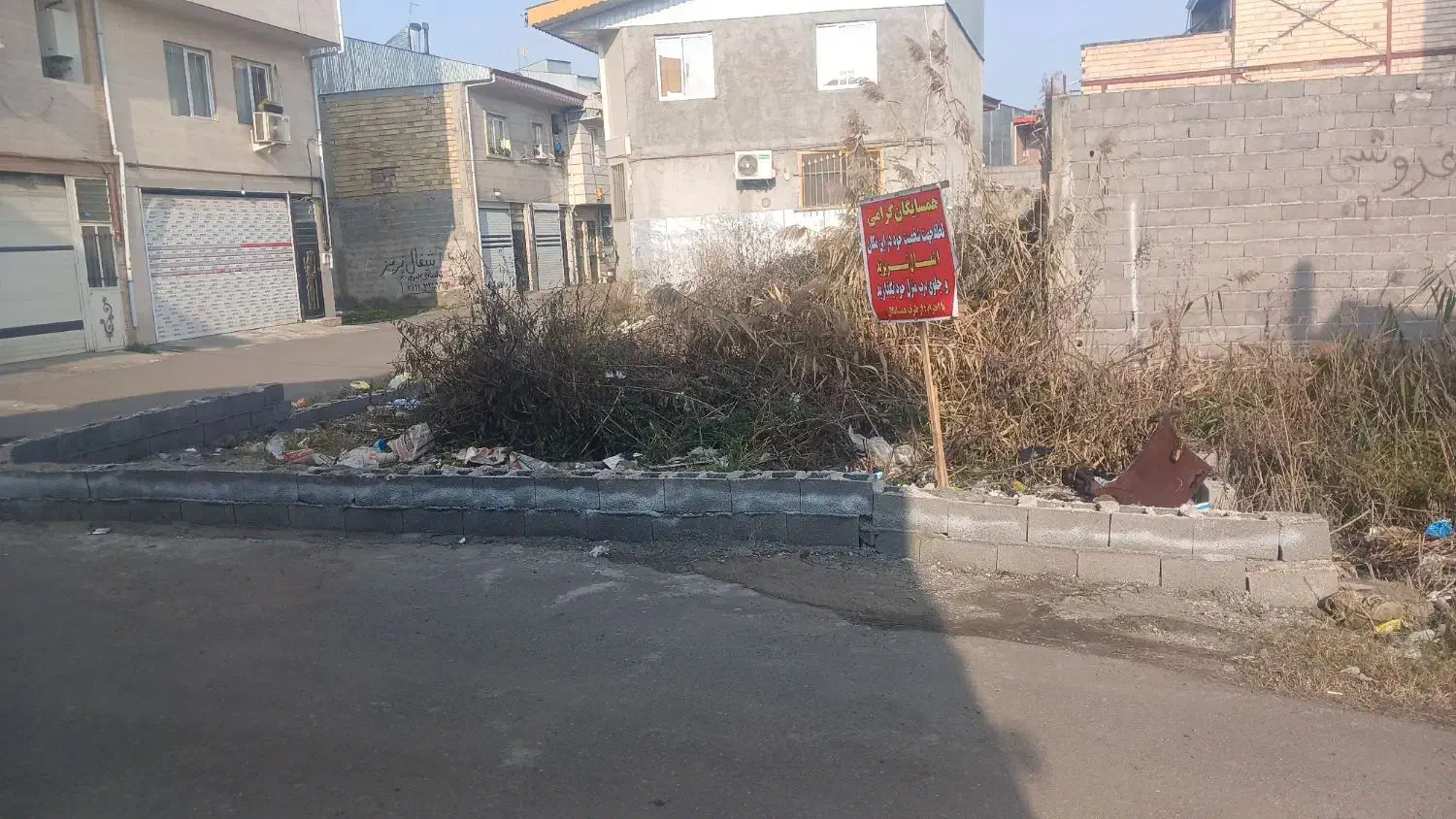 تصویر املاک 22888