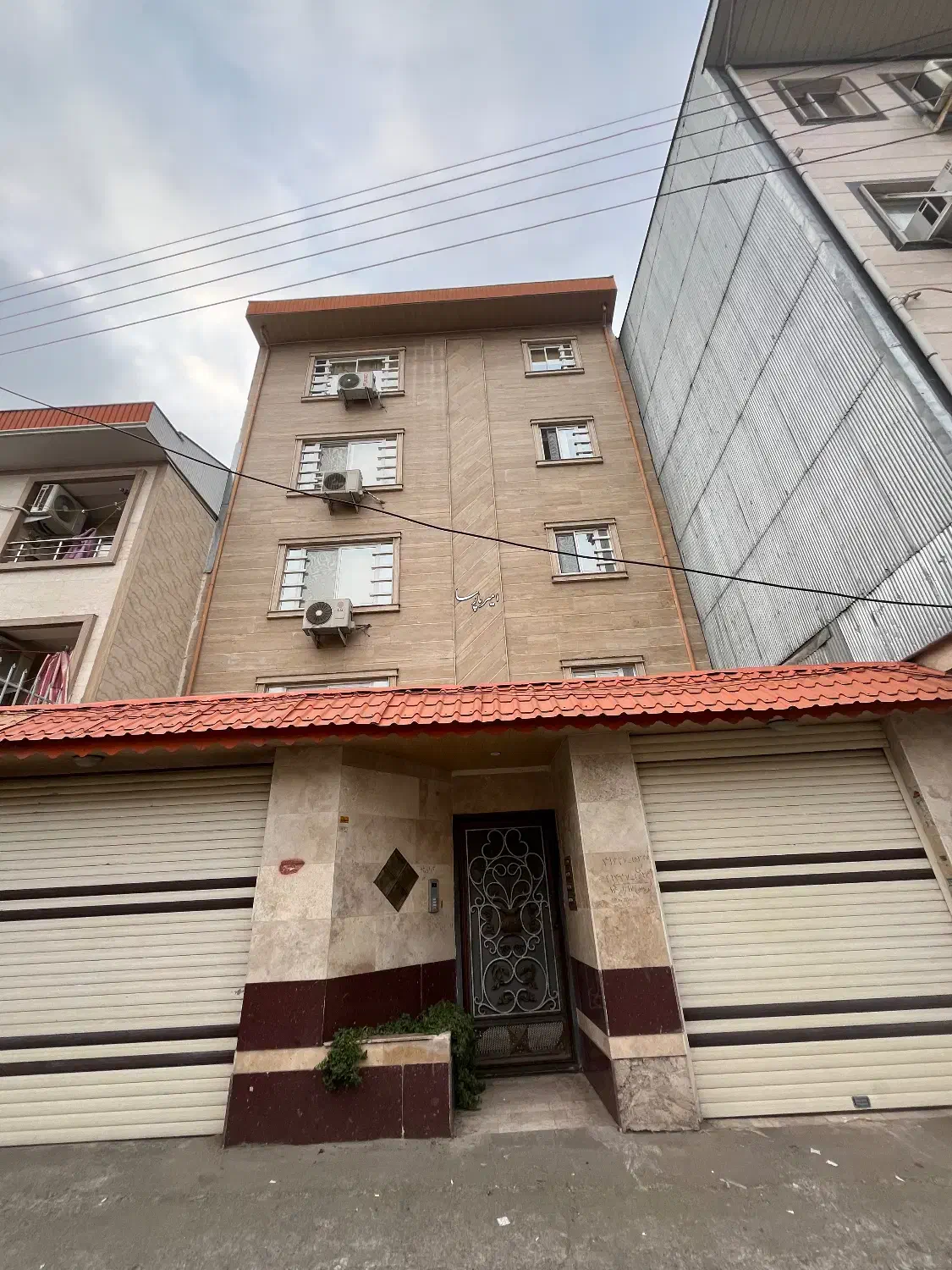 تصویر املاک 13671