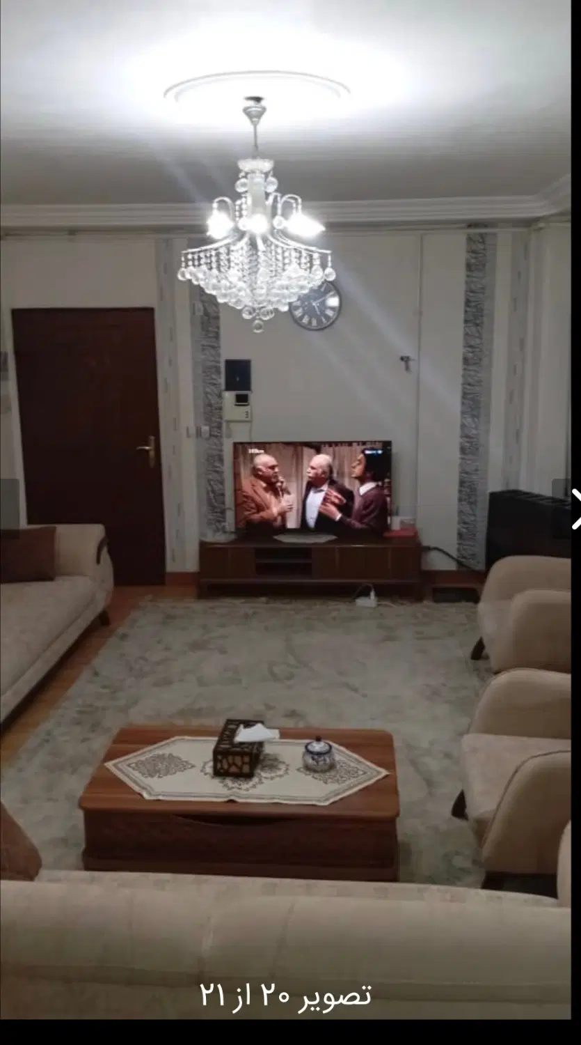 تصویر املاک 84219